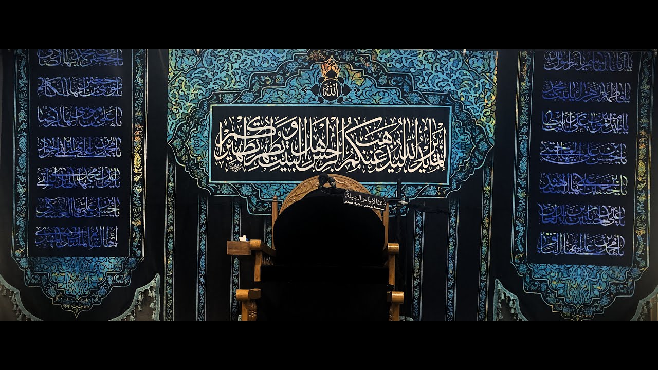 ليلة 2 رمضان 1447 هـ - سماحة الشيخ أحمد النصيراوي