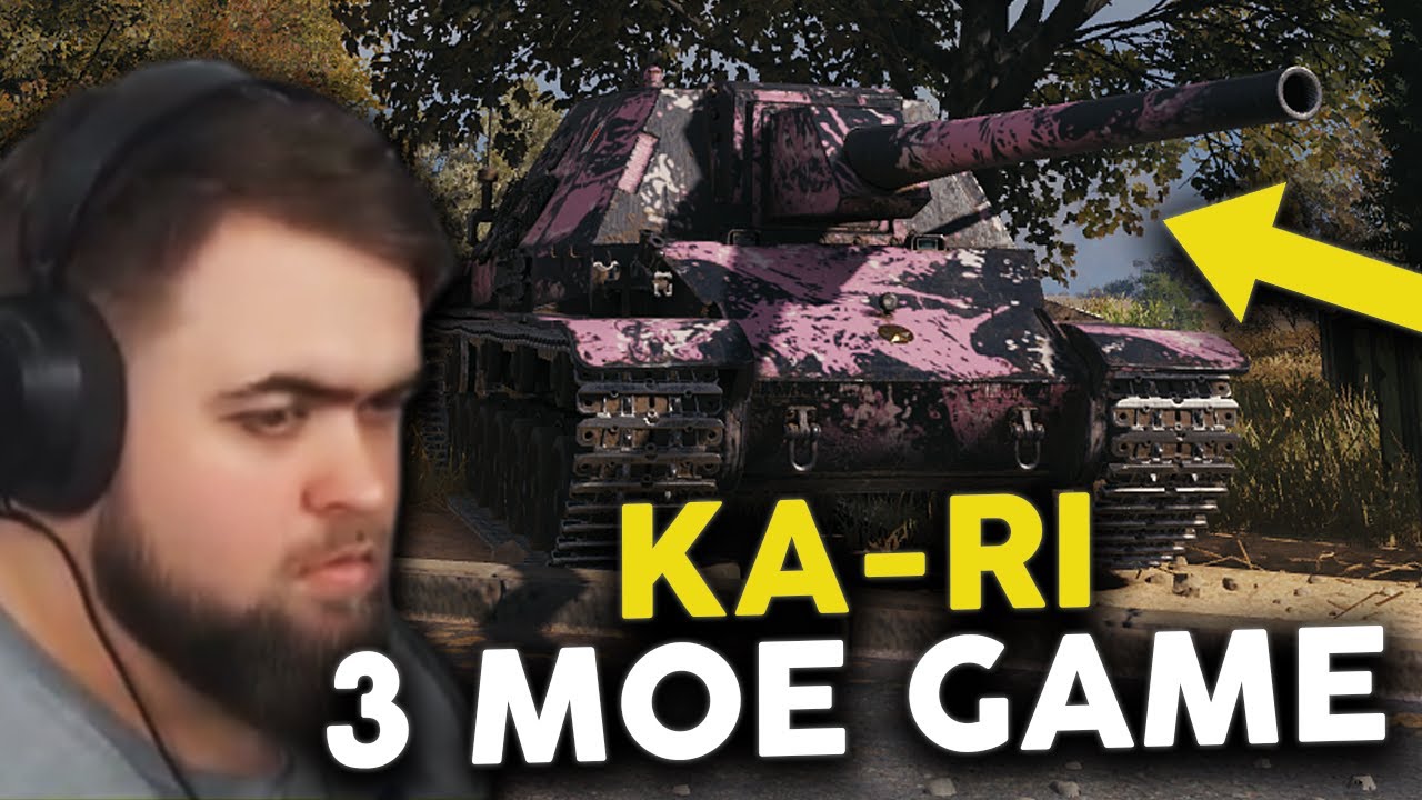 Ka-Ri  |  3 MoE Battle #559