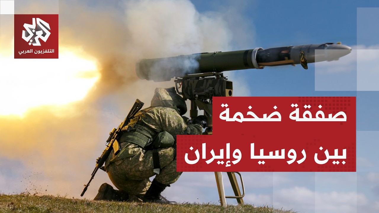 آلاف صواريخ 