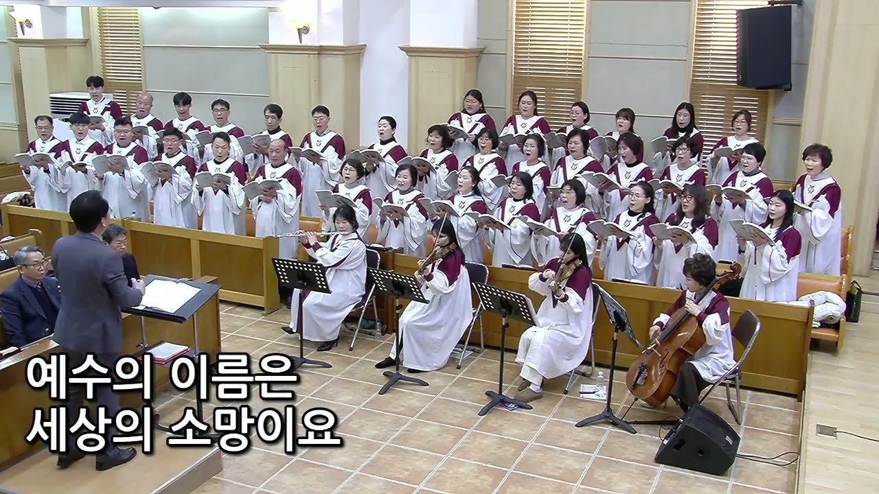 슬픈 마음 있는 사람 (Words by L. Baxter Music by 박은석)