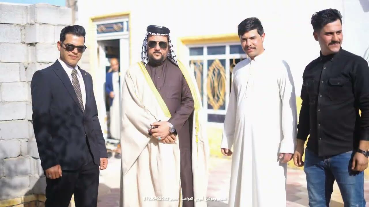 عقد قران/علي صادق /ذي قار كرمه بني سعيد/ حي العسكري 