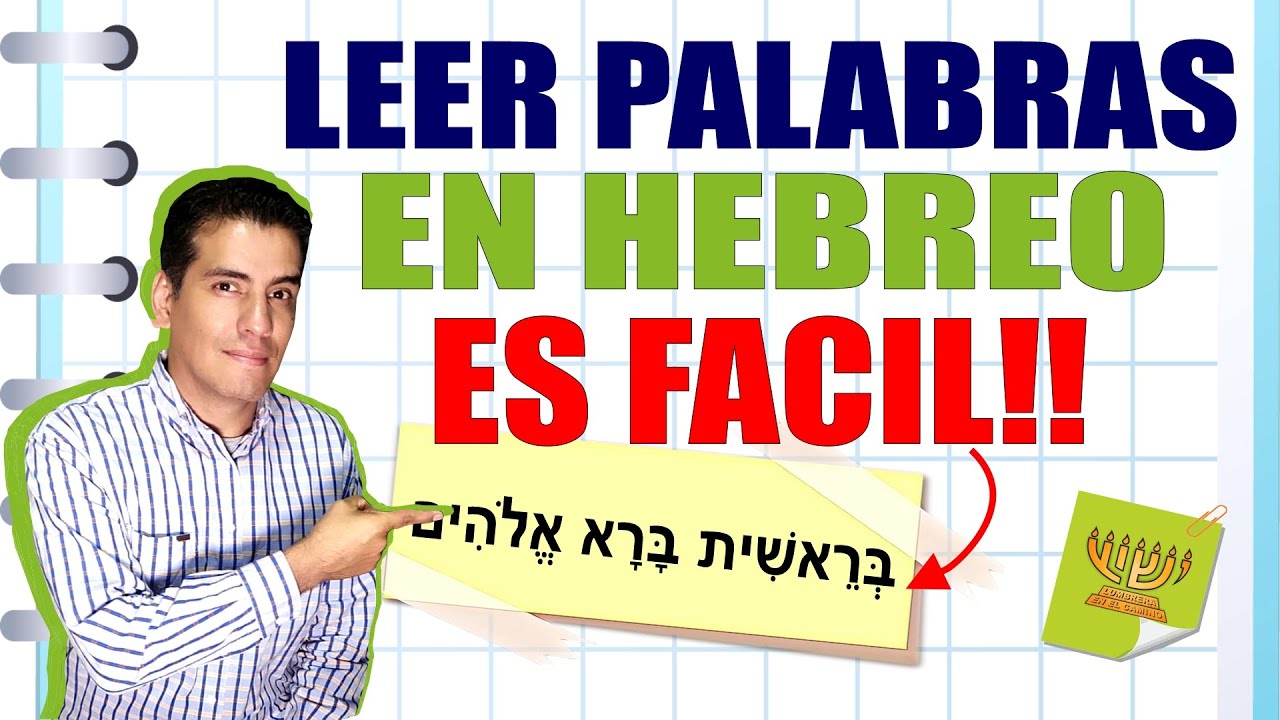 Leyendo PALABRAS en HEBREO!!  │ Lección # 8  ​​​​EN VIVO!!