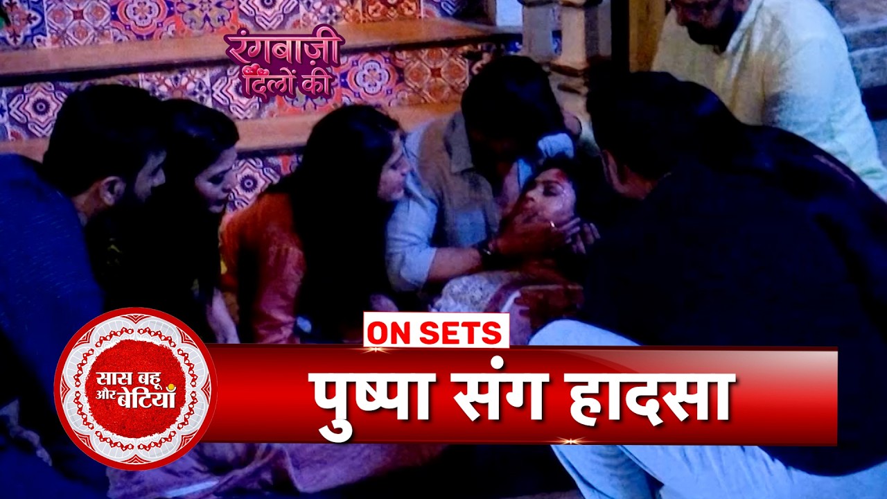 Rangbaazi Dilon Ki: Riva Pushes Pushpa from the Stairs | SBB