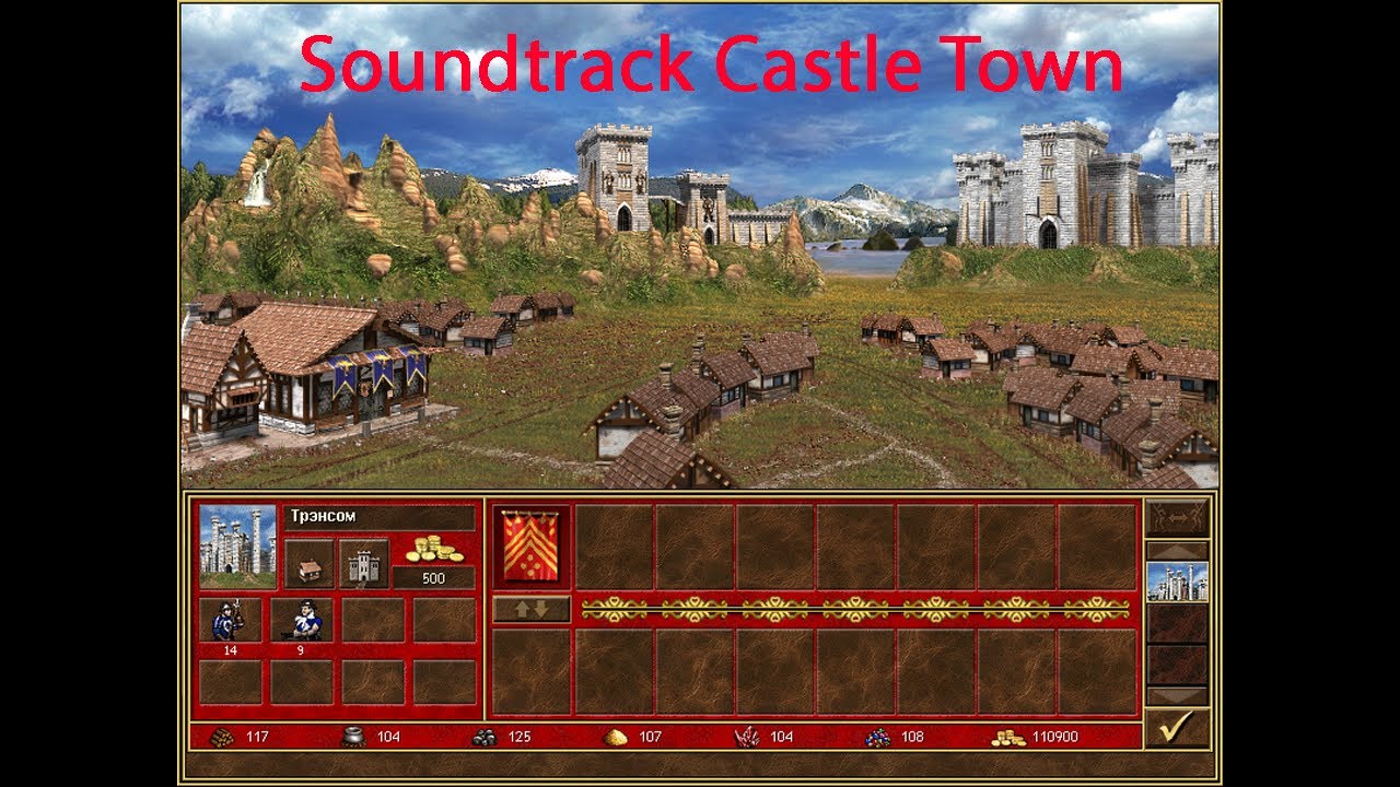 Heroes Of Might And Magic 3 Soundtrack Castle Town (1 hour)