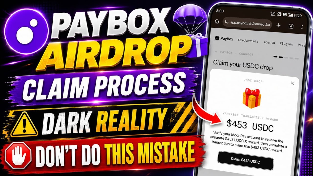 PayBox Free USDC Reward Claim Process || MoonPay PayBox Scam Or Real || PayBox By MoonPay Airdrop