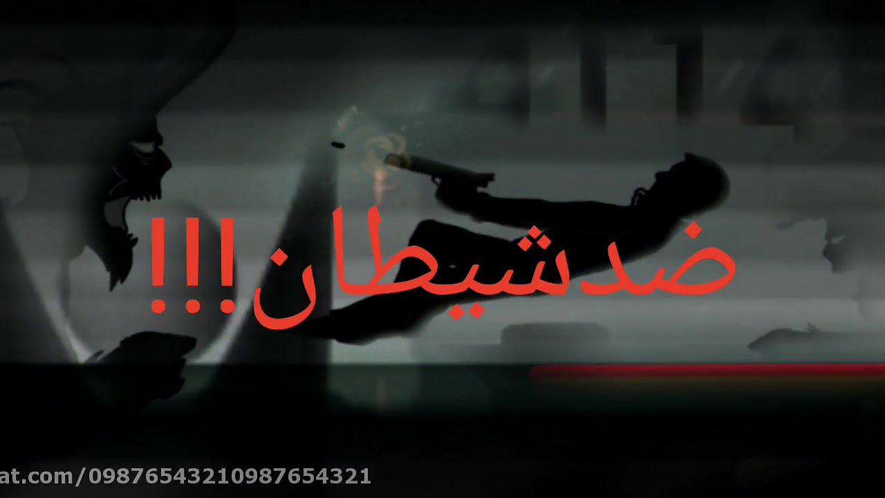راز های بازی 41148