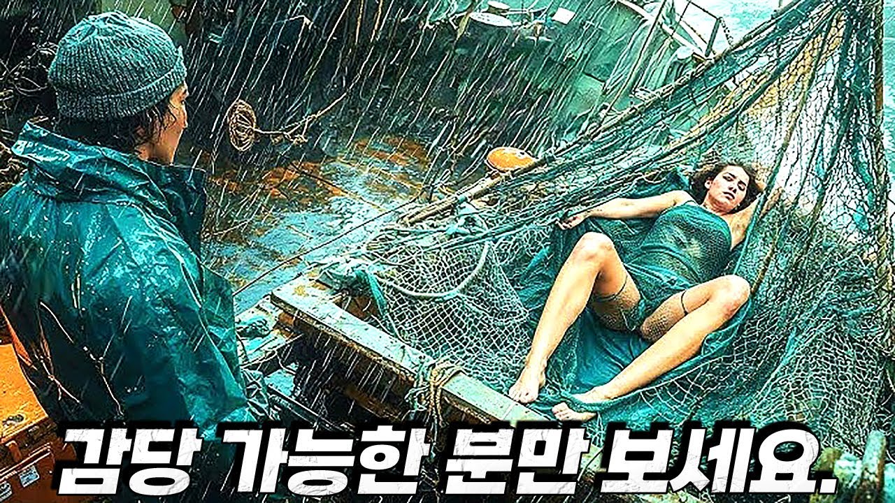 진짜 각오하고 올립니다. 짤리기 전에 보세요...