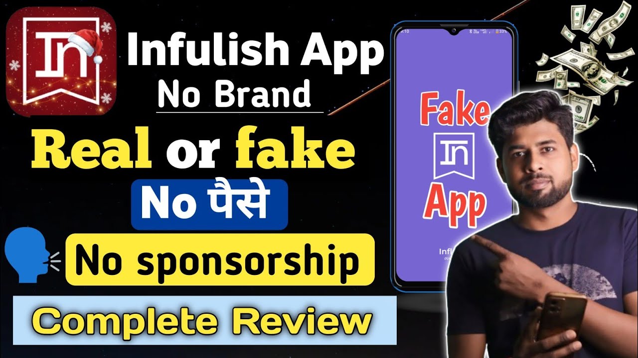 Influish app real or fake 🤥 || influencer app kaise use kare || influish app