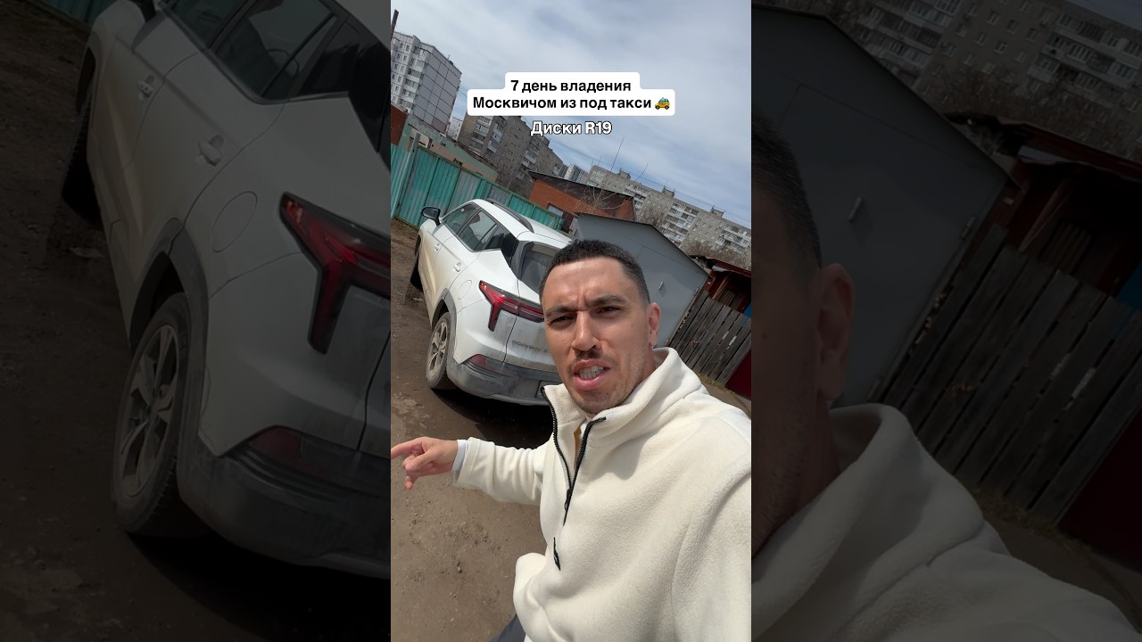 Подпишись на ТГ И MAX канал: novrunya