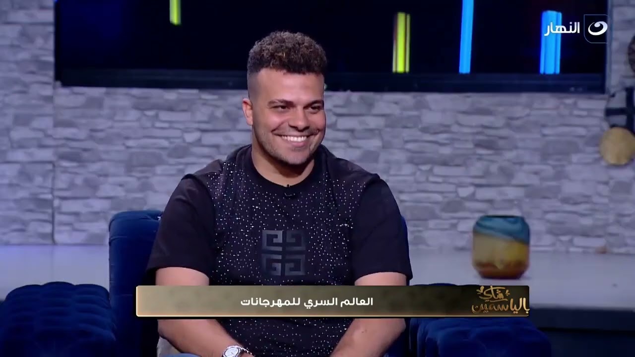حسين غاندي يفاجئ المذيعة : لو ربنا كرمني بشغل كويس هتوب .. وسكر يصدمها بمهرجان 