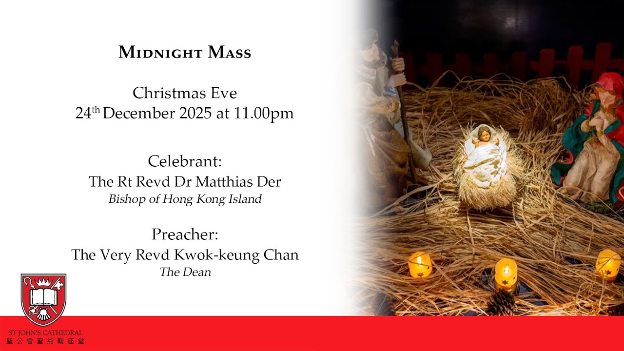 11pm Midnight Mass of the Nativity | 24th December | St John&rsquo;s Cathedral