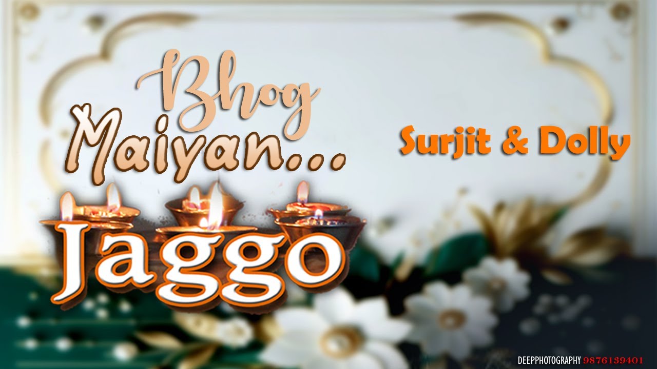 [LIVE] BHOG JAGGO & DJ-NIGHT SURJIT & DOLLY