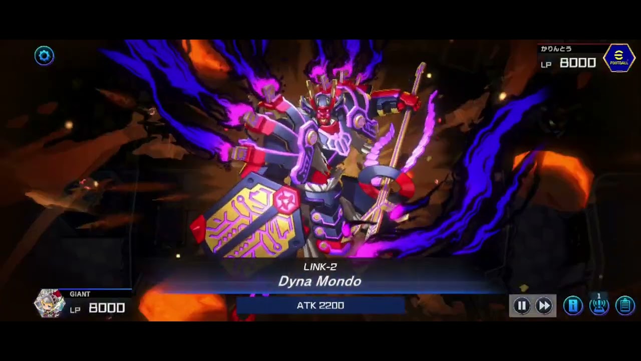 Voiceless Voice VS Mitsurugi - YGO Master Duel Ranked