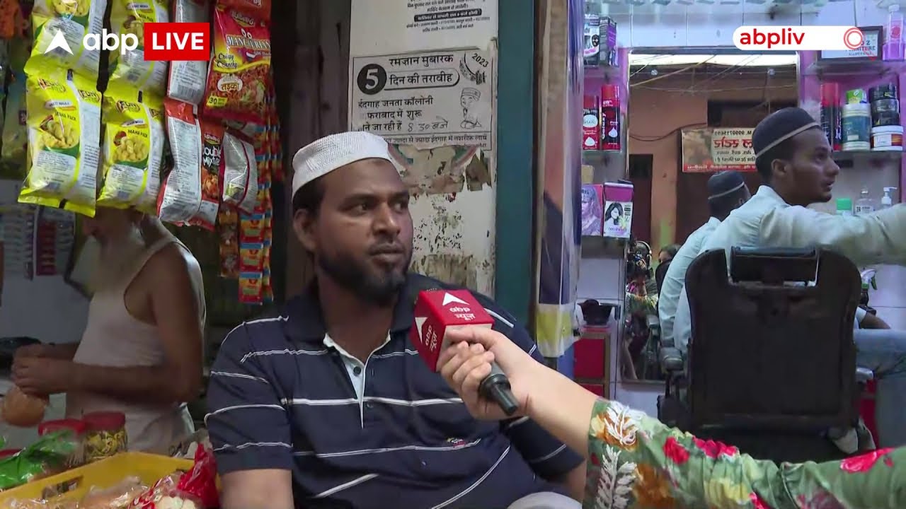 वेलकम इलाके में चाकूबाजी की घटना पर स्थानीय बोले- यहां का माहौल ऐसे ही खराब रहता है | Welcome Crime