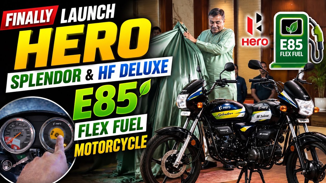 Finally Launch E85 Flex Fuel Motorcycle 🔥 Hero Splendor plus & HF Deluxe More Mileage & Power 🥵