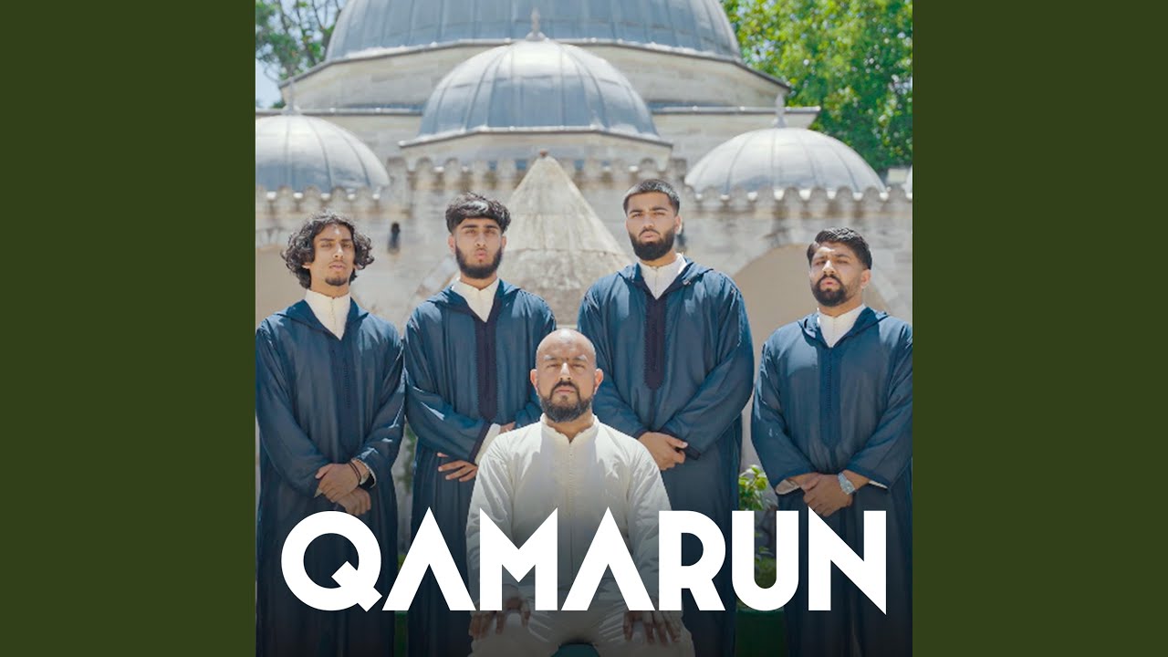 Qamarun