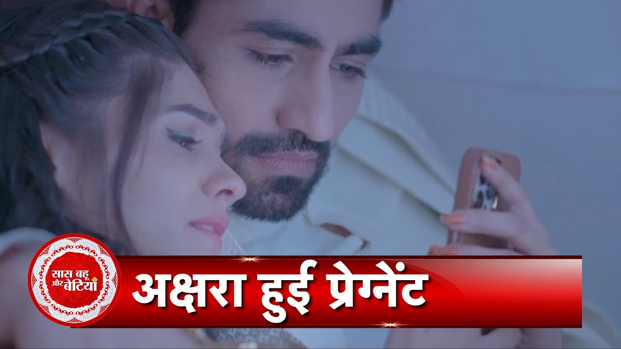 Yeh Rishta Kya Kehlata Hai: GOOD NEWS! Akshara Is Pregnant!
