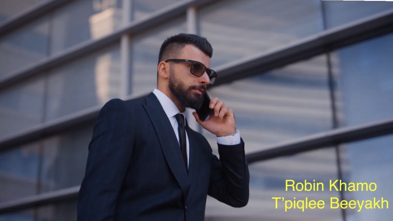 Robin Khamo T’piqlee beeyakh { official music video } 2025 روبن خموو  