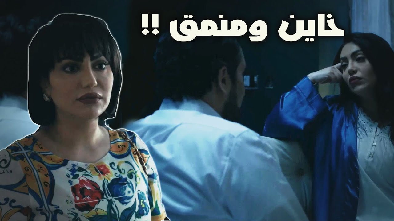 صرف فلوسه على زوجته السرية ولما أم عياله تبغى مُساعدة رفض‼️ ومستغرب شنو الّي غيرها💁🏻‍♂️😢