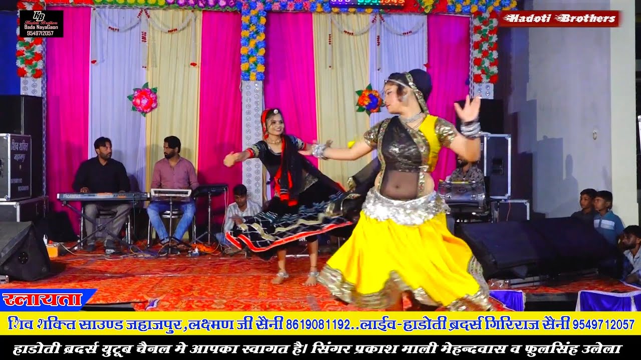 पूजा राजस्थानी कोटा ने गाया बहुत ही सुन्दर भजन // puja rajasthani Kota, New Song _ रलायता लाइव