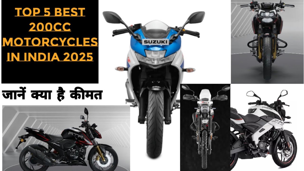 Top 5 Best 200cc Motorcycles In India 2025l Best  200cc Bikes In India 2025I Best Bikes Under 2 lakh