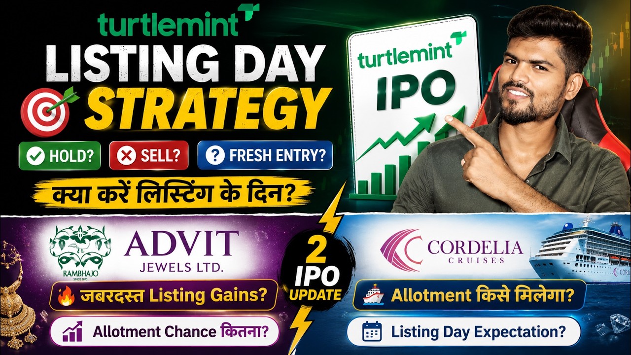 Turtlemint IPO Listing Day Strategy 🔥 Hold or Sell Ya Fresh Entry? | Advit IPO latest news 🔥