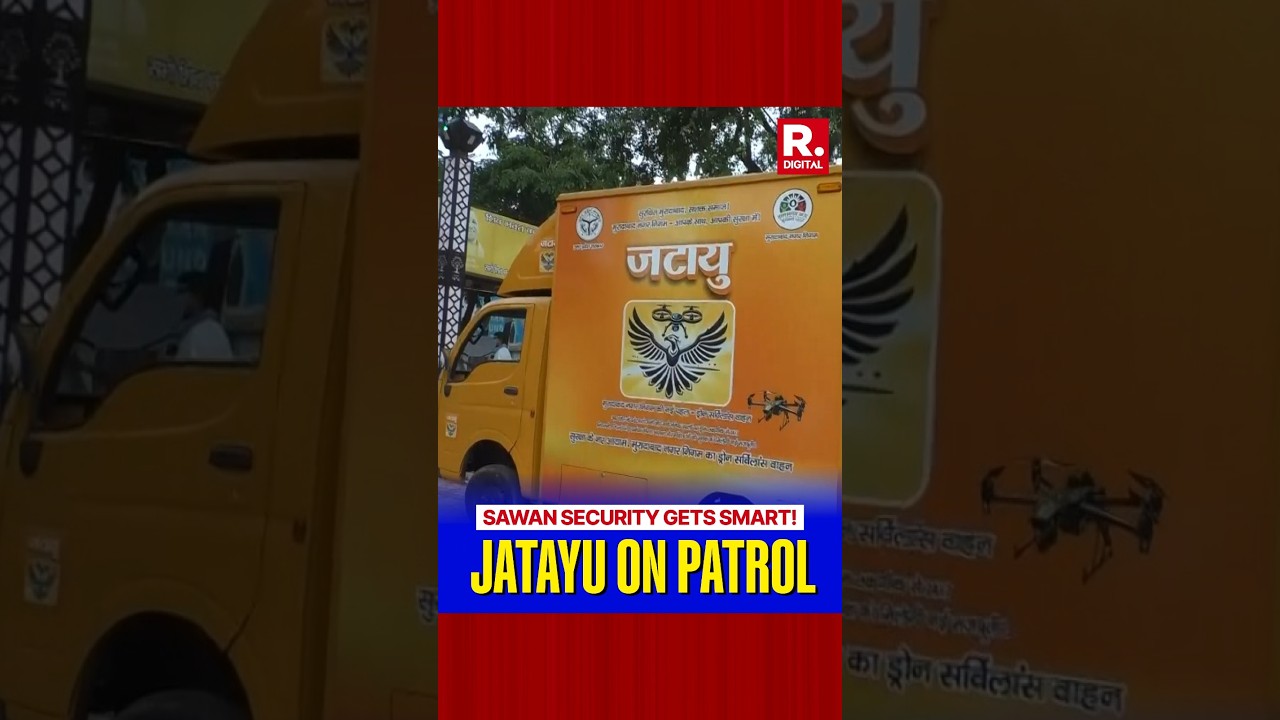 Jatayu Drone Vans Deployed For Sawan Somwar Security In Moradabad