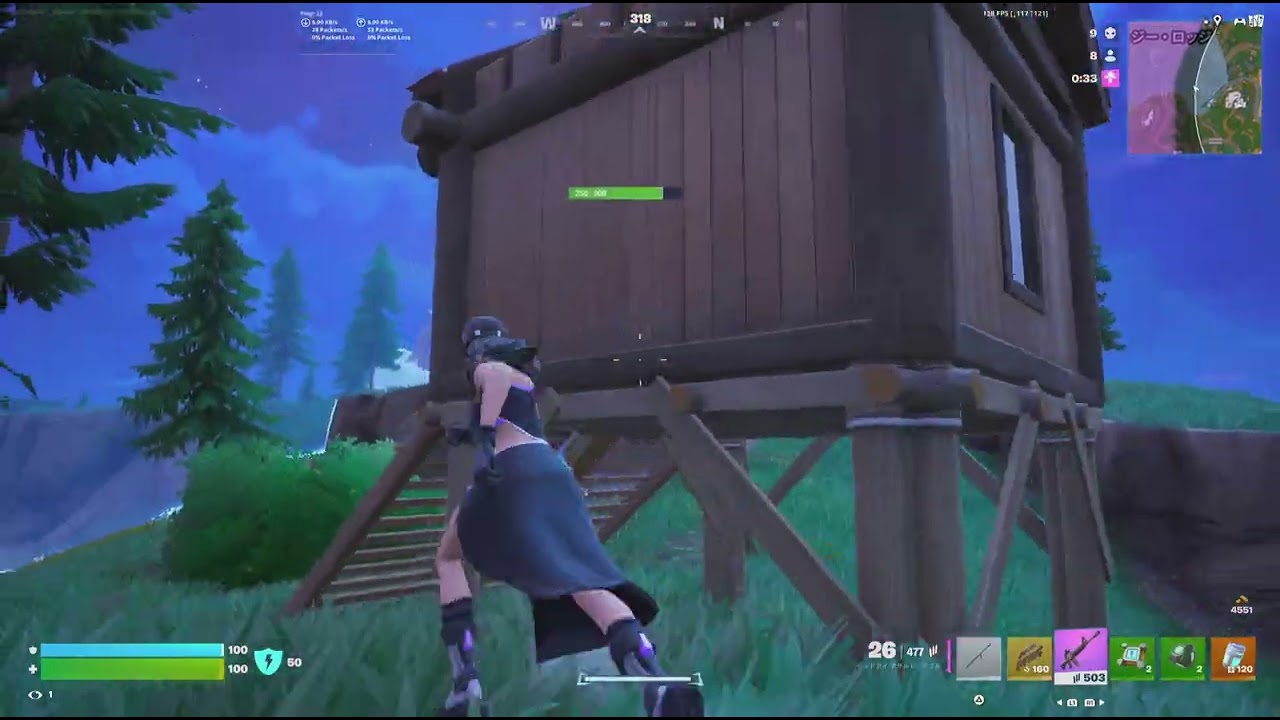 Fortnite　C7S1 👑11👑