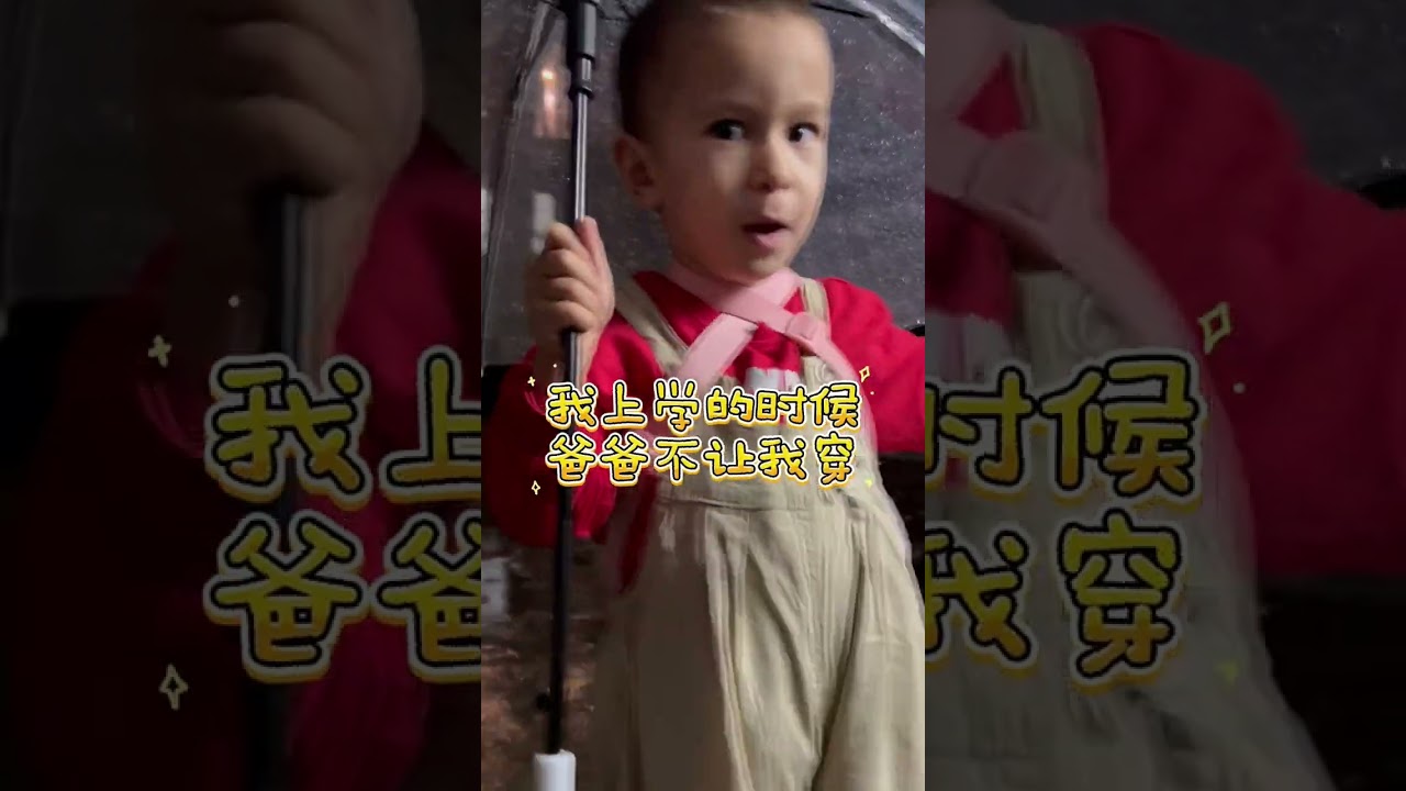 张拿铁是秋裤推广大使