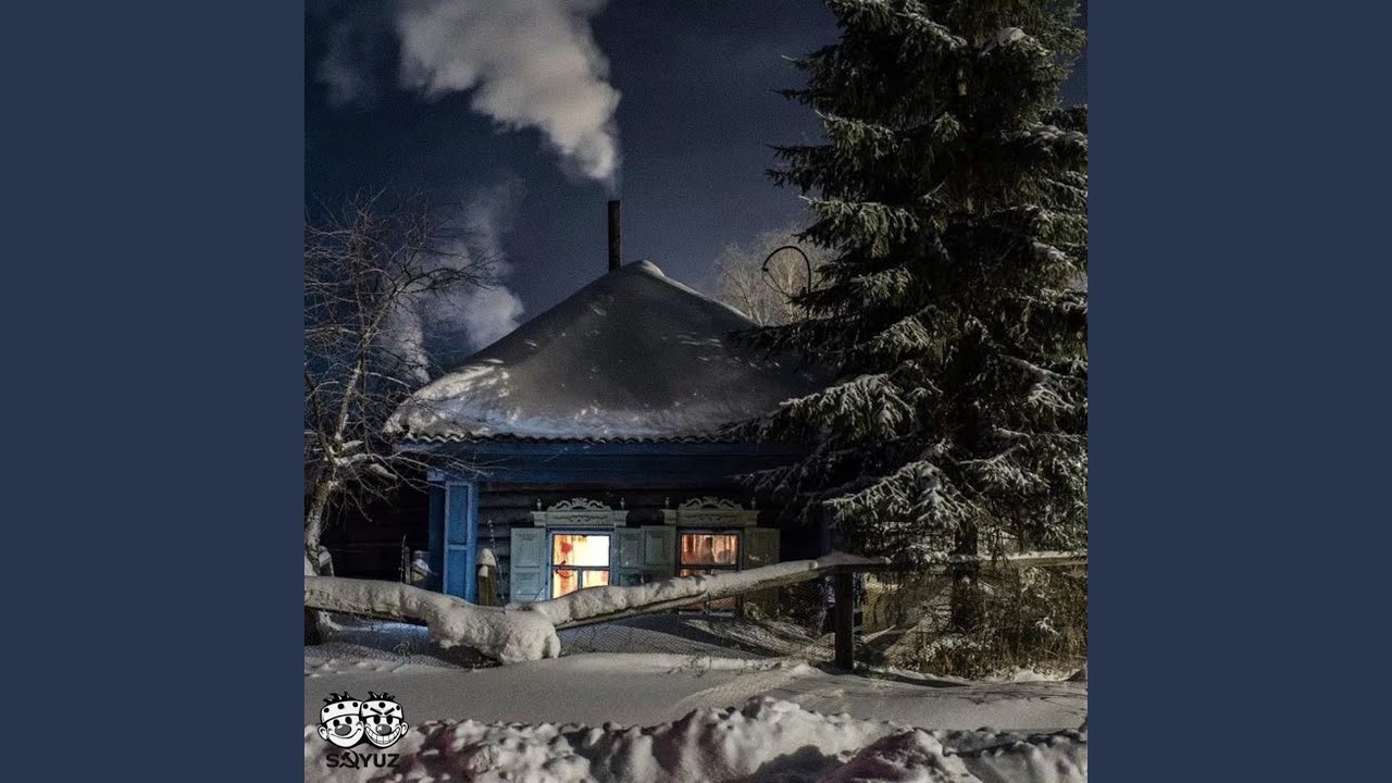 Буря