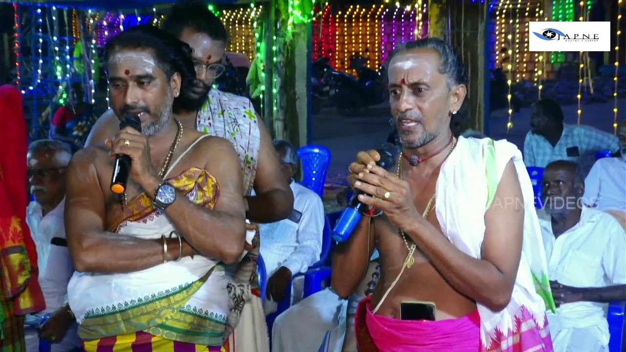 🔴LIVE : சிலட்டூர் தேரடி கருப்பர்கோவில் கும்பாபிஷேகம் -2025