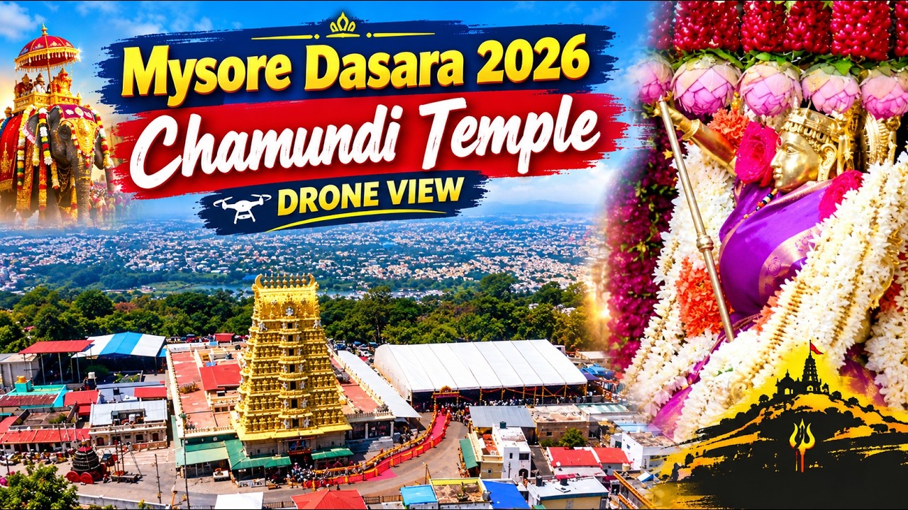 **Mysore Dasara 2026 🙏 Chamundi Temple Drone View | ಶ್ರೀ ಚಾಮುಂಡೇಶ್ವರಿ ದೇವಾಲಯದ ಅದ್ಭುತ ದೃಶ್ಯ 🚩