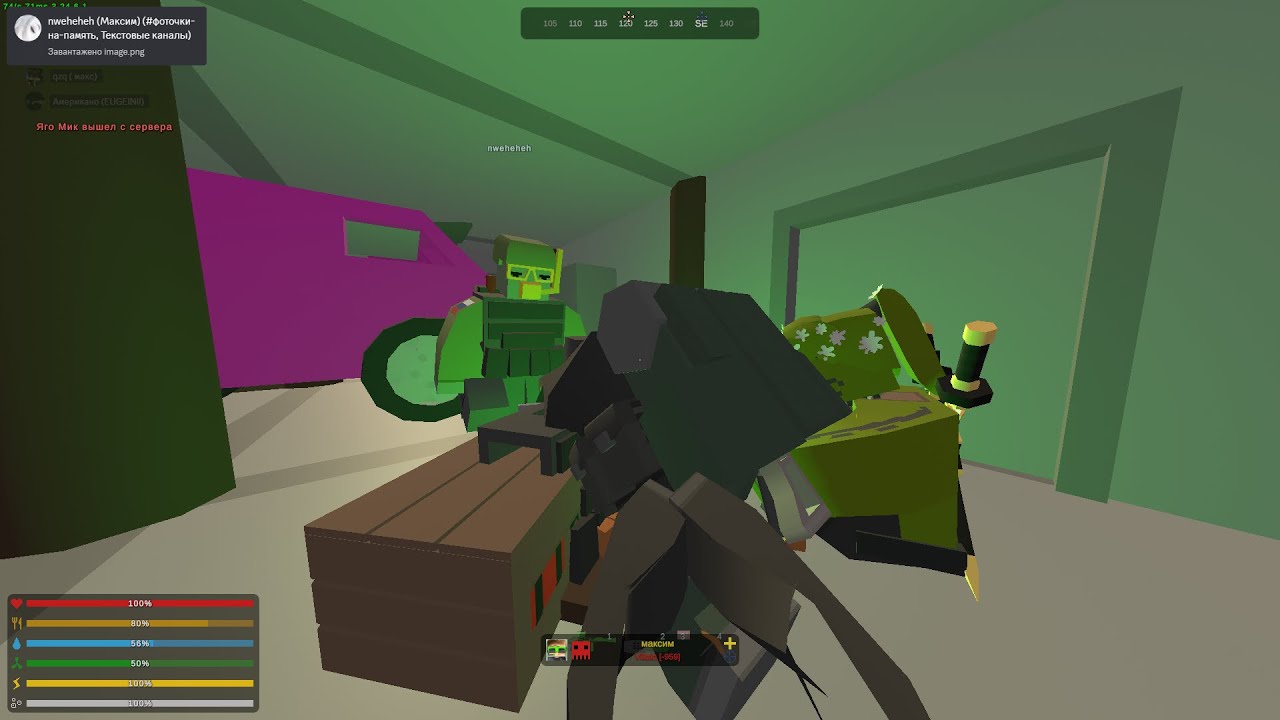 Tespy #2 // default wipe on tespy