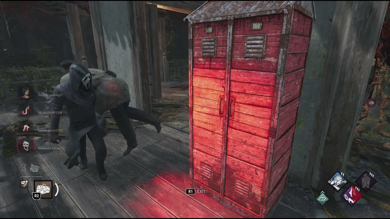 Dead by Daylight Gameplay (ft ghost5705) (No Commentary)