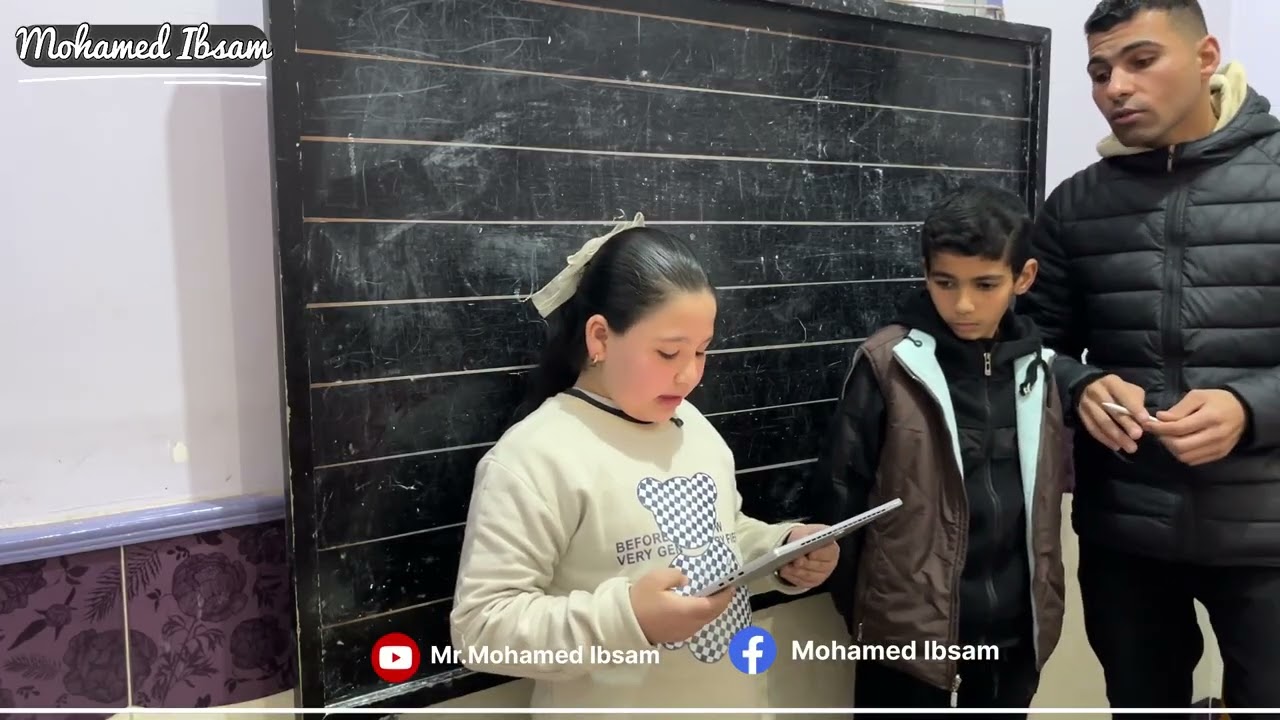 التحدي الاقوي بين أبطال الصف الرابع الابتدائي 🤍 منى ✌️محمد يا تري مين الفائز الأول 👌🏻