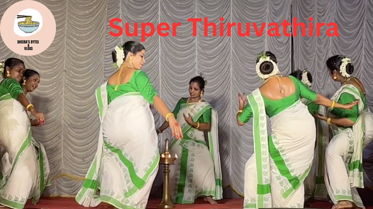 അടിപൊളി തിരുവാതിര..വളരെ നന്നായികളിച്ചു#kerala#Thiruvathira#dance#panangad#sheebasbytes&vlogs