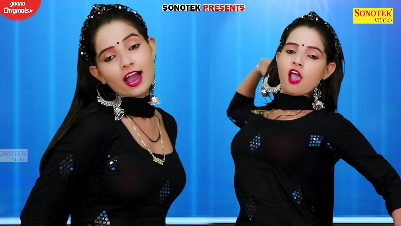 Sunita Baby Nonstop Dj Dance 2022 | सबके होश उदा देगा सुनीता बेबी का डांस | Dj Remix Dance Songs