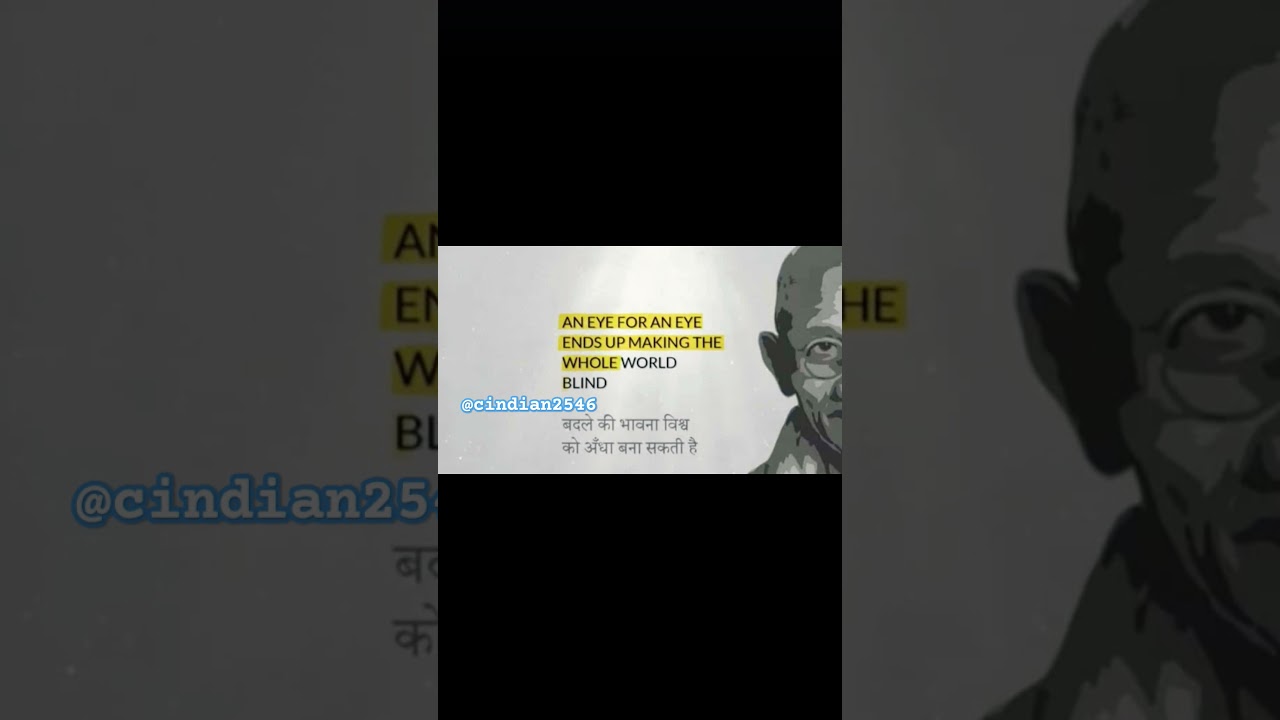 Aisa hi 