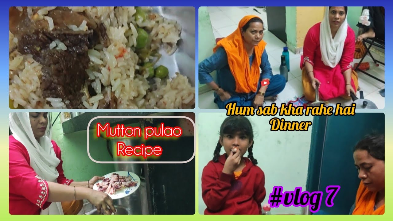 Cooker me banaye Dawat Ke Liye Perfect Degi mutton Pulao | Sabse Best mutton Pulao.