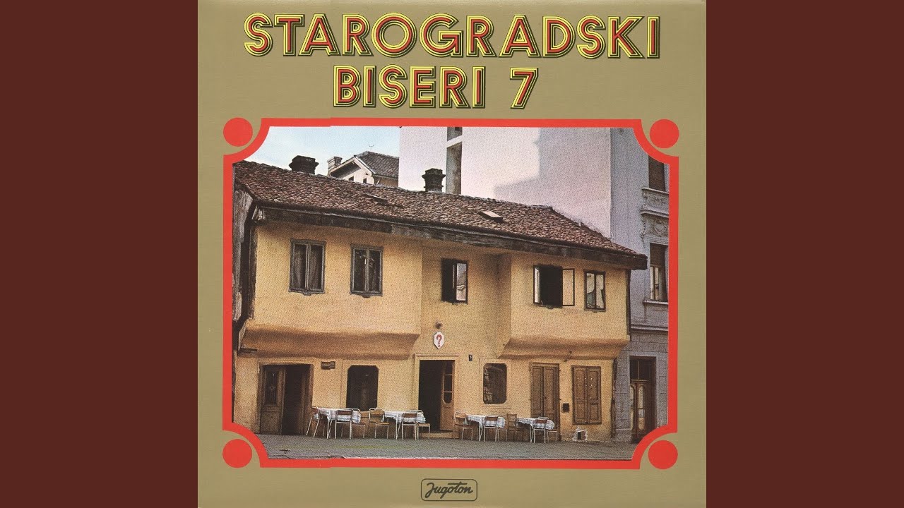 Kraj Dunava Kuća Mala