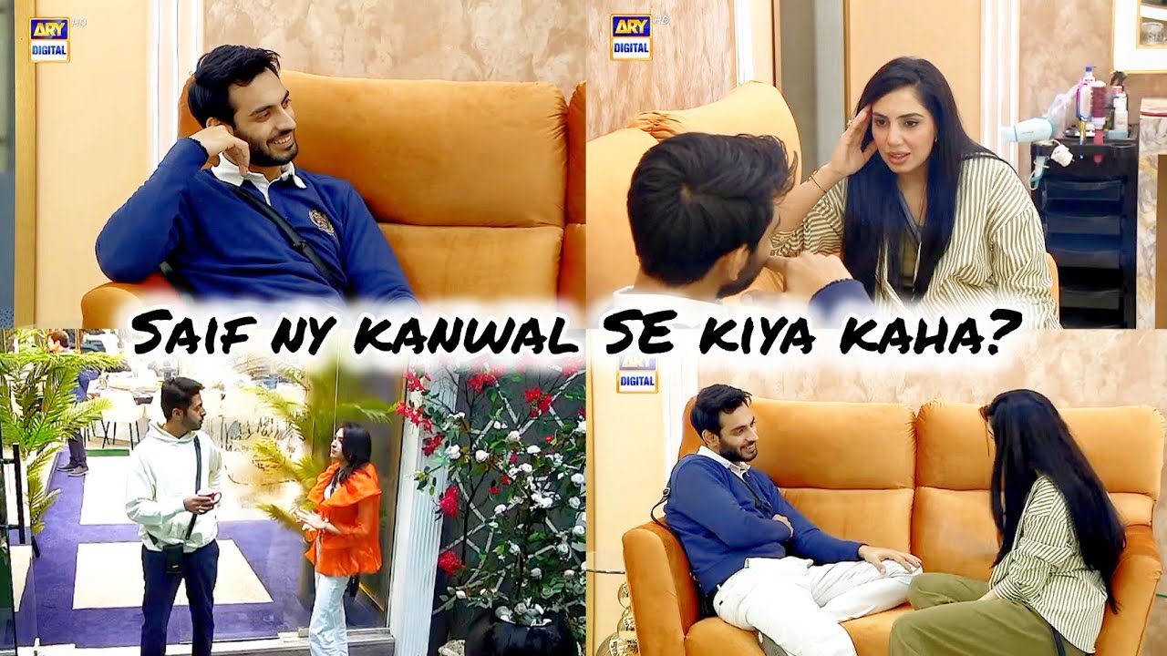 SAIF AND KANWAL BEST SCENES 😍| Tamasha Season 4 | Episode 13 | Uncut Feed 