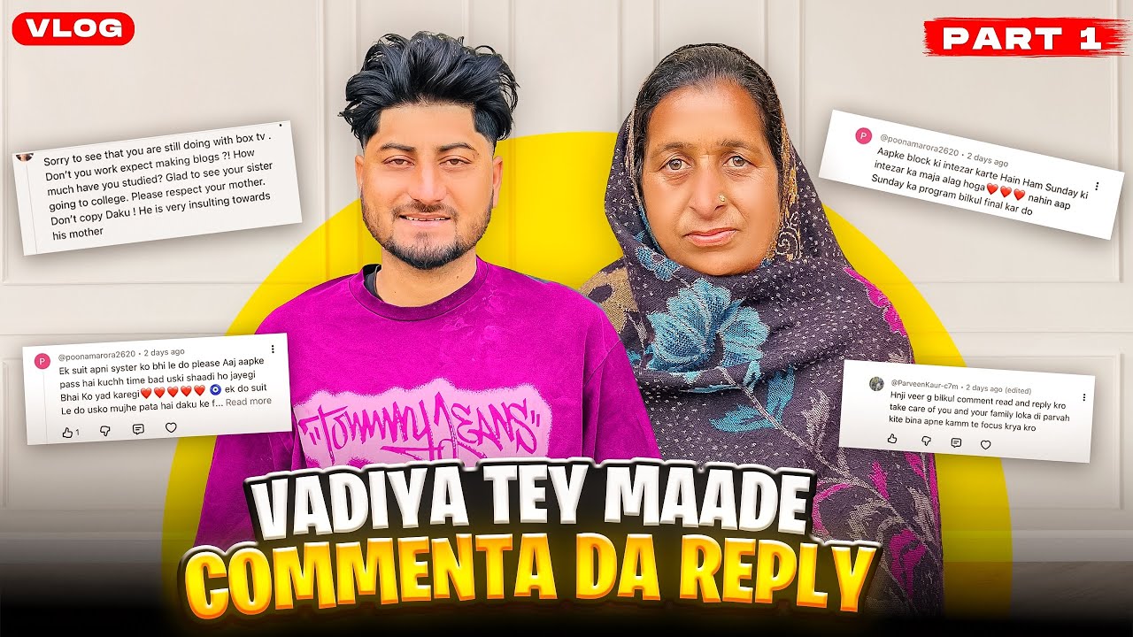 Vadiya tey maade commenta da reply part = 1 