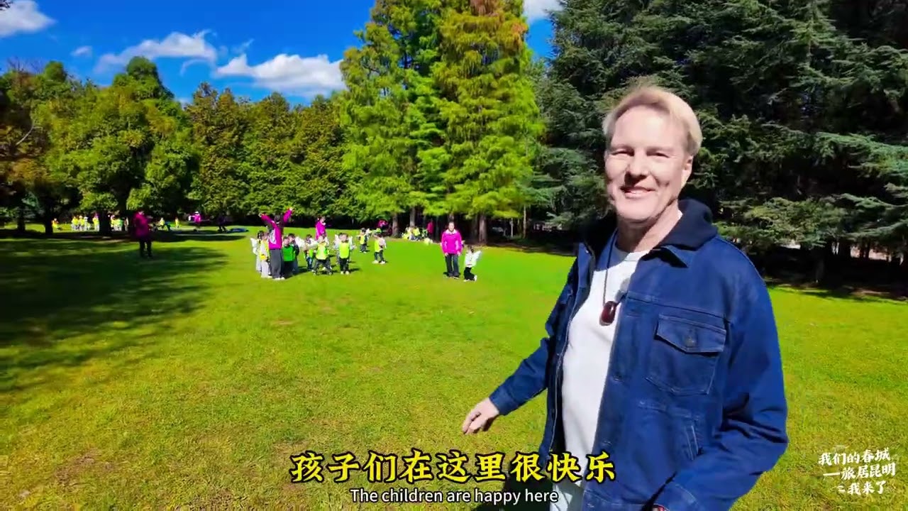 Steve&rsquo;s Daily Life in Kunming