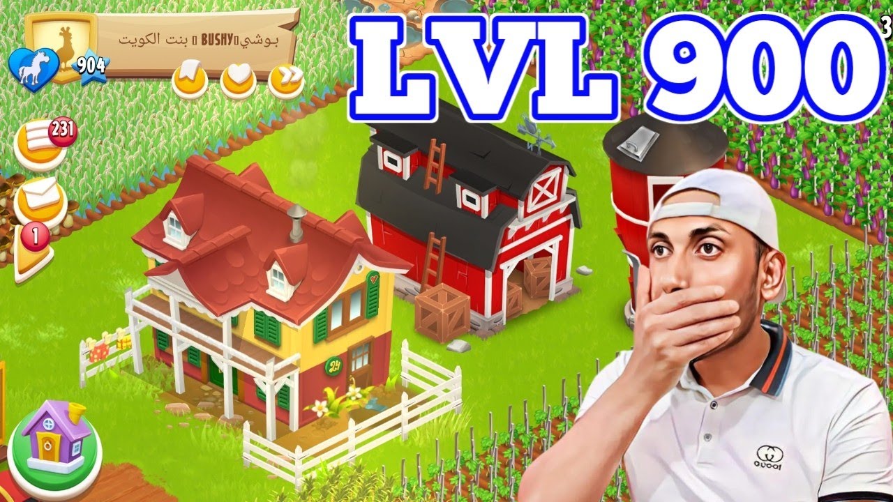 مزرعة مستوى 900 في Hay Day