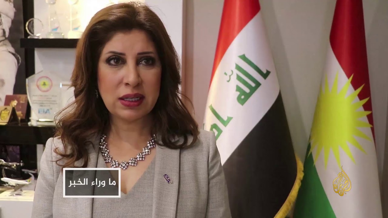 ماذا بعد استفتاء الانفصال بإقليم كردستان العراق