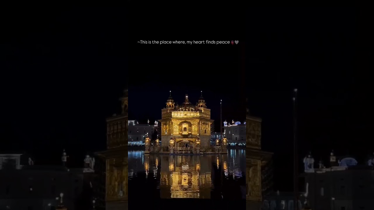 Mool mantar 