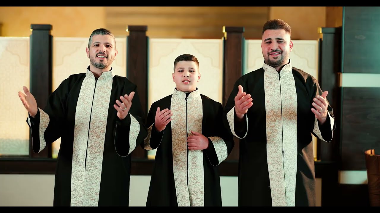 أهلا يا رمضان | Cover - فرقة البشائر الفنية