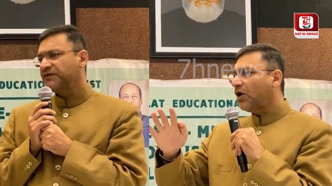 Skills Development Program Me Akbar Uddin Owaisi Muqatib Hote Hue | 7h Tv News |