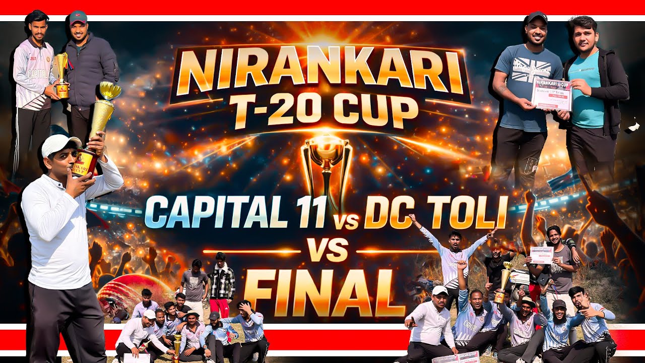 Capital 11 vs DC toli || 20 overs || NIRANKARI T-20 cup || 