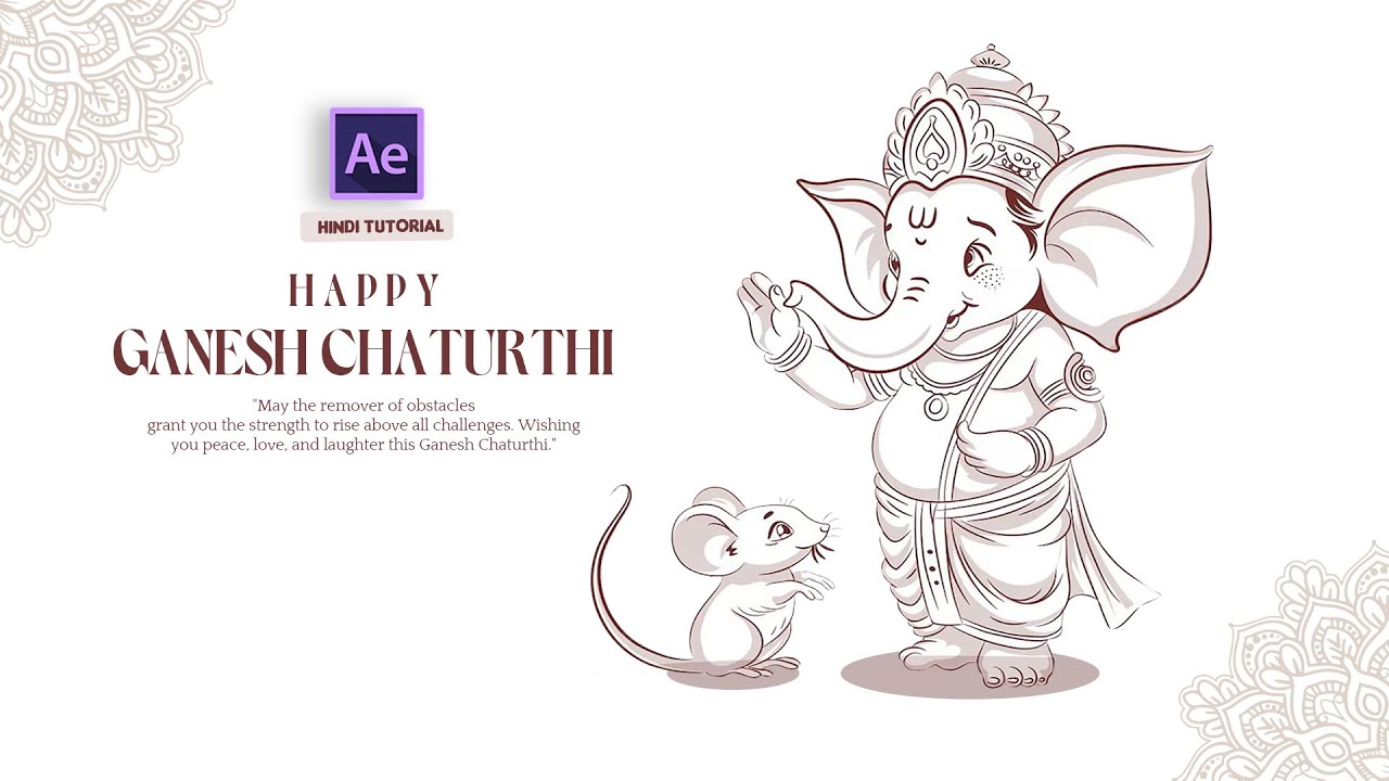 Ganesh Chaturthi Motion Graphics | Ganesh Chaturthi Animation Video